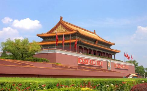 Xiao Xiang - 13