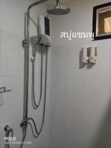 Tamarind - 26
