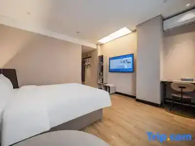 Hanting Chengdu Wuhou Branch - 58