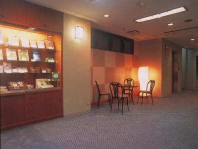 Ryokan Wakamiya - 27