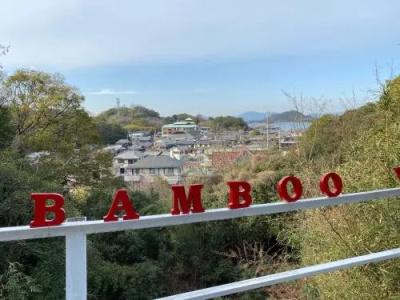 Bamboo Village - 13