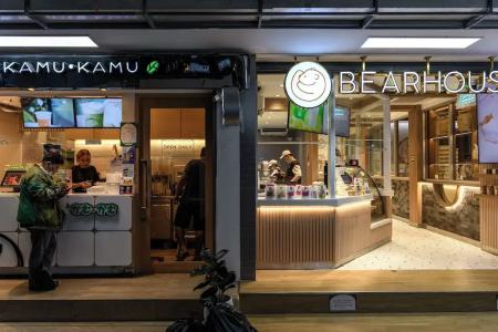 Wanglang Apartment - 19