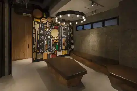 Kamon Namba - 15