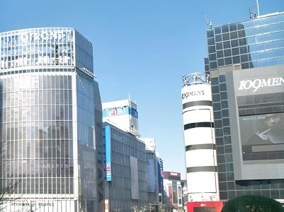 Olympic Inn Shibuya - 0