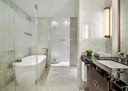 The St. Regis Shanghai Jingan - 63