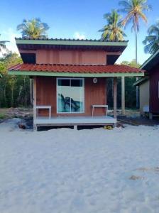 Siam Beach Resort Koh Kood - 0