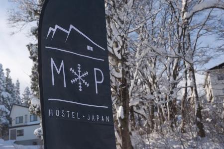 Myoko Powder Lodge - 7