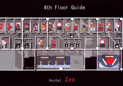 Hostel Zen - 21