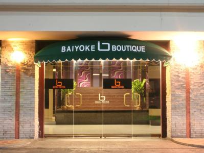 Baiyoke Boutique - 39