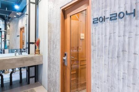 Loftel 22 Hostel - 45