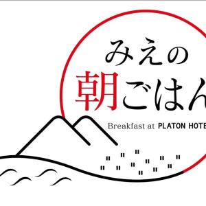 Platon - 36