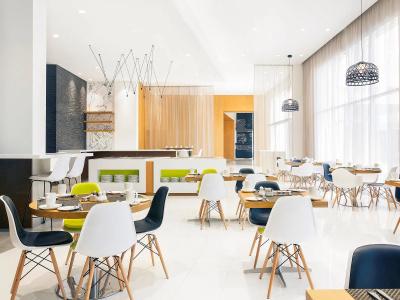 Mercure - 26