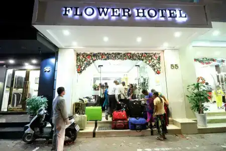 Flower - 12