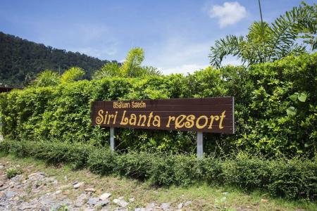 Siri Lanta Resort - Sha Extra Plus - 47