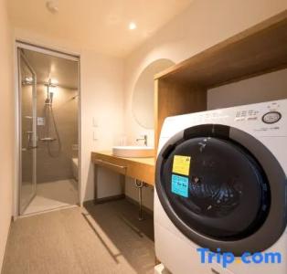 Tokyu Stay Okinawa Naha - 113