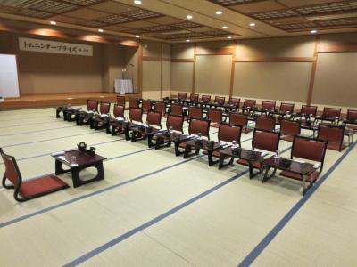 Ooedo-Onsen Monogatari Kinugawa Gyoen - 13