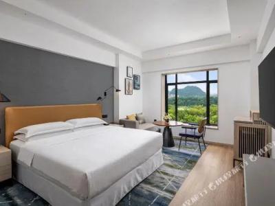 Sheraton Guilin - 81