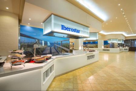 Iberostar Isla Canela - 6