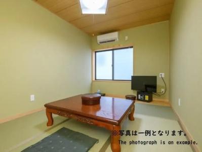 Oyo Ryokan Asanokan Bekkan Iroha - 52