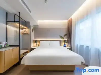 JIANGUO FM BLEISURE Hotel - 23