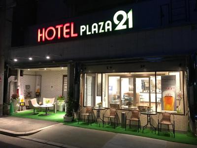 ビジネスインホテルプラザ21大阪京橋 - 0