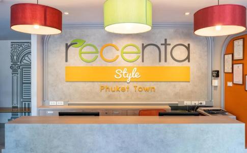 Recenta Style Phuket Town - Sha Plus - 15
