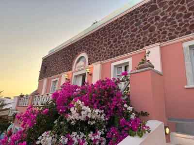 The Museum Project Oia - 0