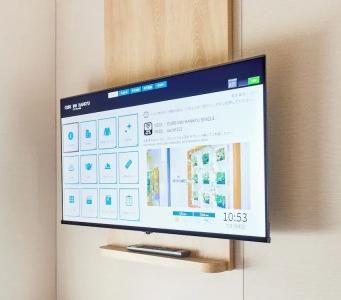 Ours Inn Hankyu - 48