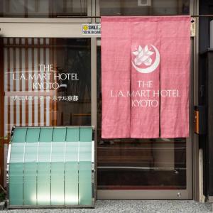 The l.a. Mart Kyoto - 26