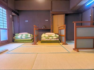 Guest House Matsukiso - 16