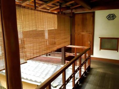 Toshiharu Ryokan - 21