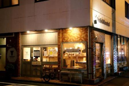 Y Pub & Hostel Tottori - 16