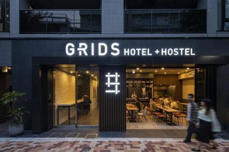 Grids Tokyo Ueno&Hostel - 0