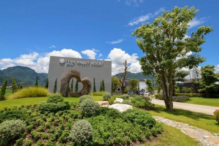 Teva Valley Resort - 22