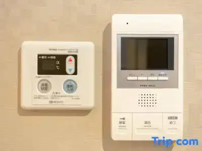Slowtime Kyoto - 89