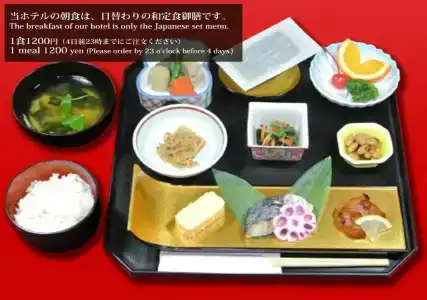 S.Training Center Osaka - 12