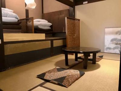 Guest House Kingyoya - 23