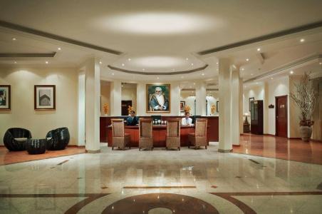 Al Nahda & Spa - 0