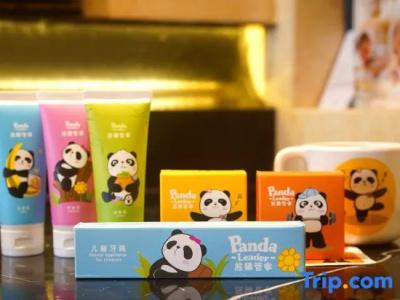 Crowne Plaza Chengdu West, An Ihg - 57