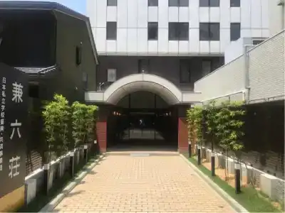Kanazawa Kenrokusou - 20