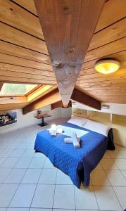 Adigrat Riccione - 41