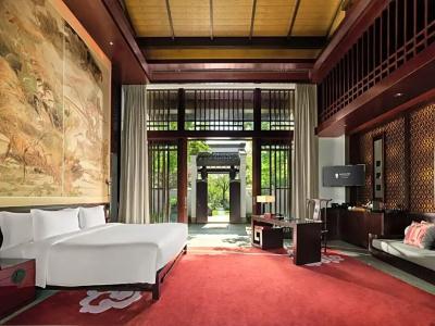 Banyan Tree Hangzhou - 88