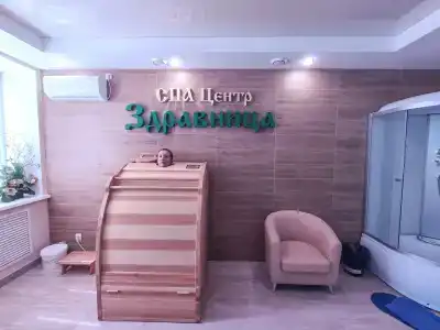 Юбилейный - 2