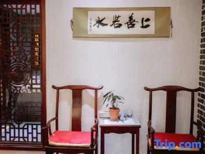 Sheraton Grand Bangalore at Brigade Gateway - 158