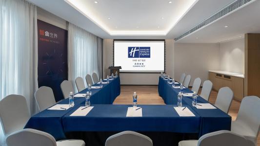 Holiday Inn Express Kunming West, An Ihg - 49