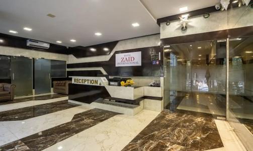 Capital O 62560 Zaid International - 1