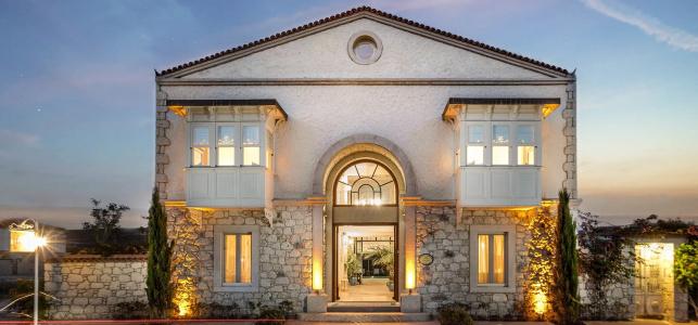 Alacati LuCe Design - Special Category - 0