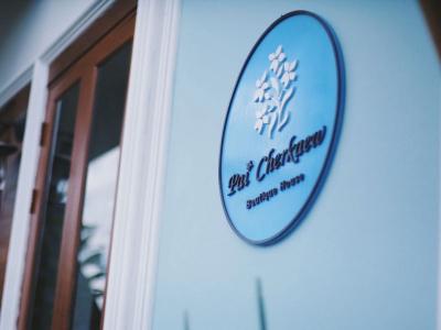 Pai Cherkaew Boutique House - 23