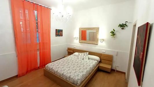 Un Patio al Sur - 85