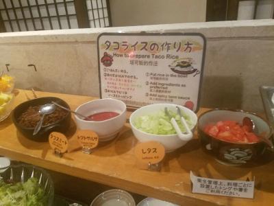 New Okinawa - 13